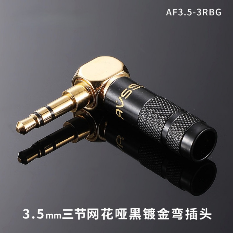 Audiophile Headphone Wired - Jack 3,5 mm 90 Grad 1/8'