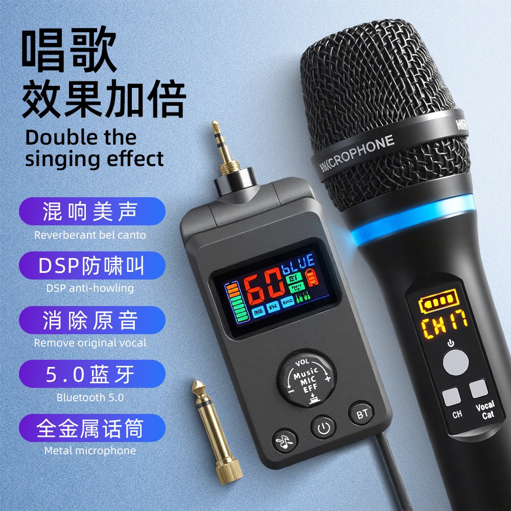 Shure Mic Sm58 - Universelles Mikrofon mit DSP-Anti-Heulen-Reverberation, Bluetooth, kabelloser