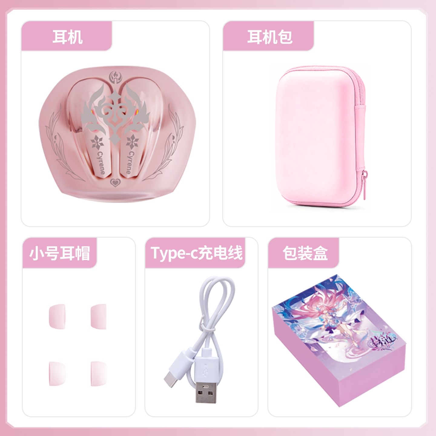 Cyrene Honkai: Star Rail Game  – Bluetooth Headset On Ear Bewertung und Preis